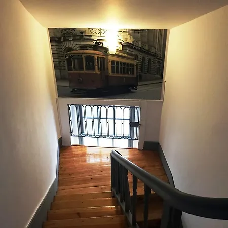 Housetik Loios Πόρτο